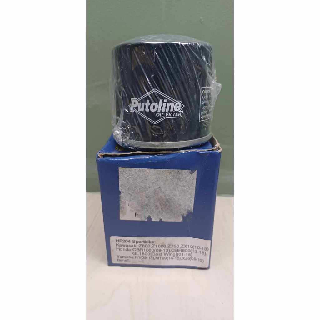 Hiflofiltro HF204 Oil Filter – Fits Honda CBR650F / FA (2014-2018) – Premium Steel