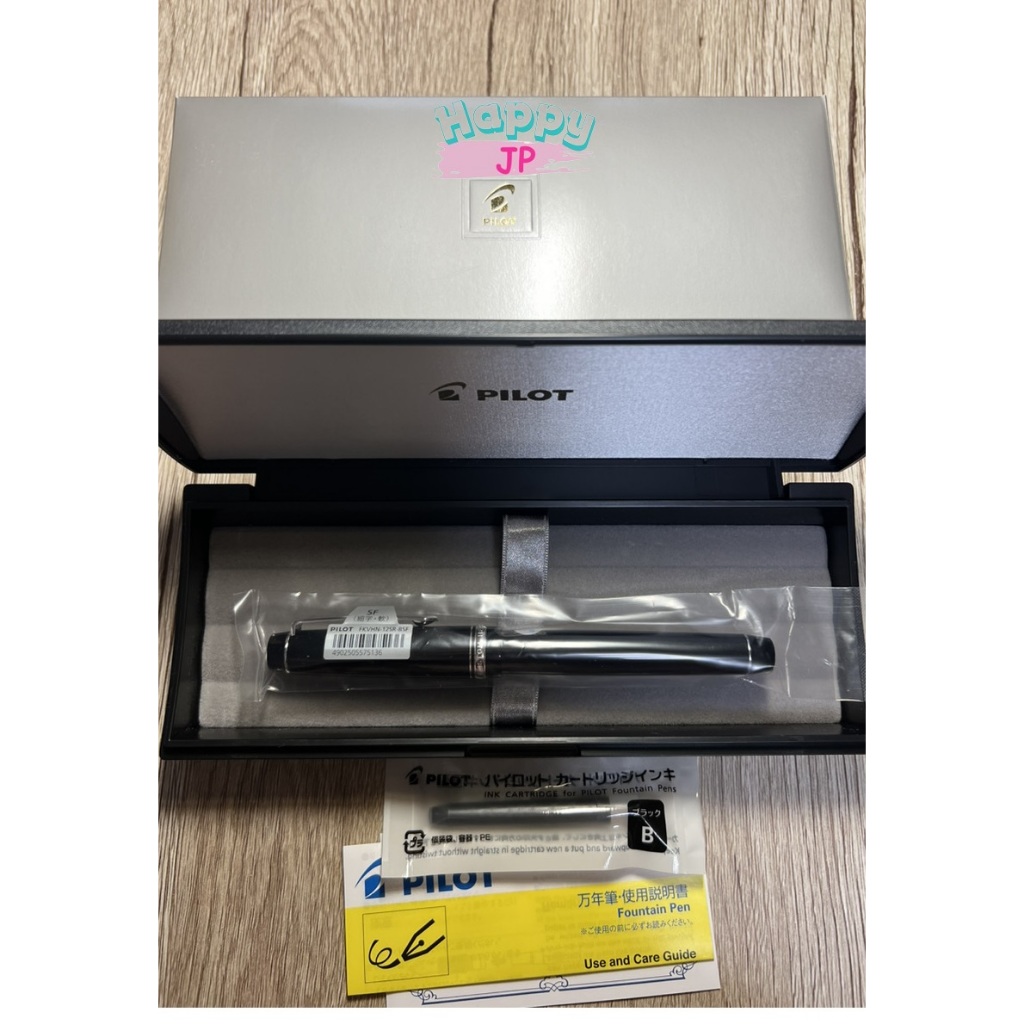 Stylo Plume PILOT CUSTOM HERITAGE 91 - Plume Or 14K Extra Large, Noir Et Platine - Occasion De Collection