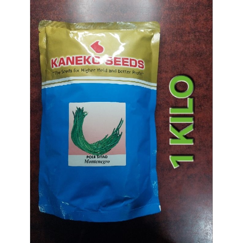 MONTENEGRO (1 KILO) POLE SITAO SEEDS BY KANEKO SEEDS | Shopee Philippines