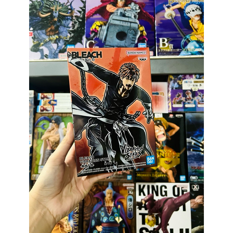 Buy NINJAMO Soul Society Ichigo Vibration Stars Version Cute Collectible Anime Figure 4.72 in Online at Low Prices in India