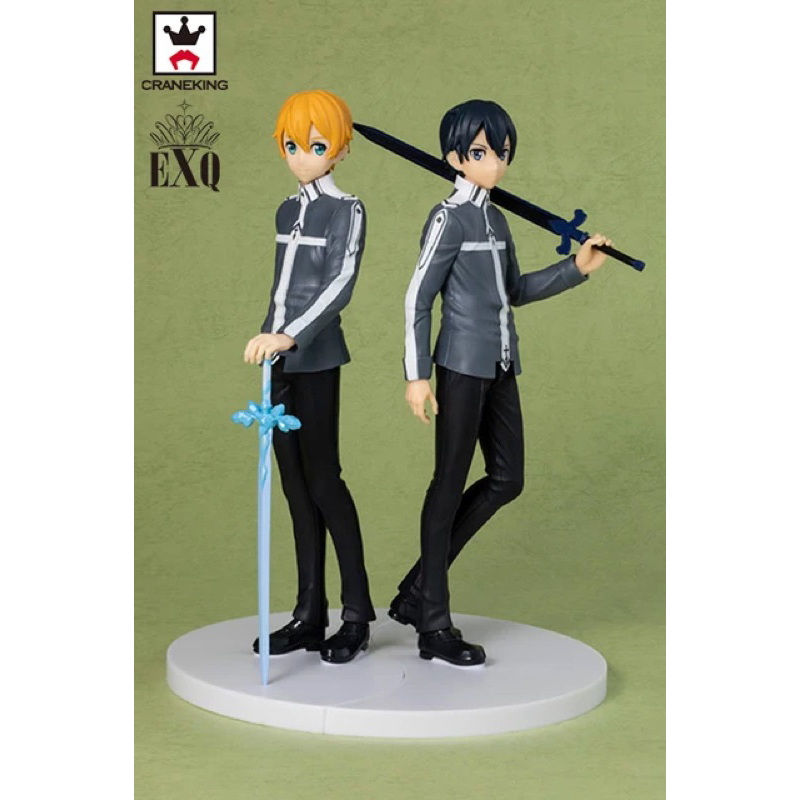 EXQ SAO Collection Figure - Kirito & Eugeo from 