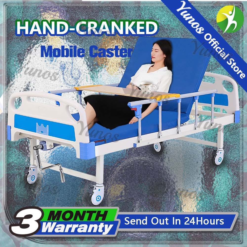 Yunos Hand-cranked Hospital Bed For Home Paralysis Patients ...