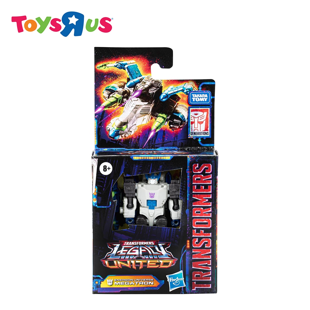 Transformers Legacy United Core Class Energon Universe Megatron ...