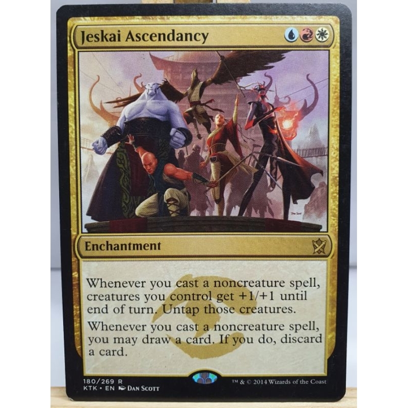 Jeskai Ascendancy ( Khans of Tarkir