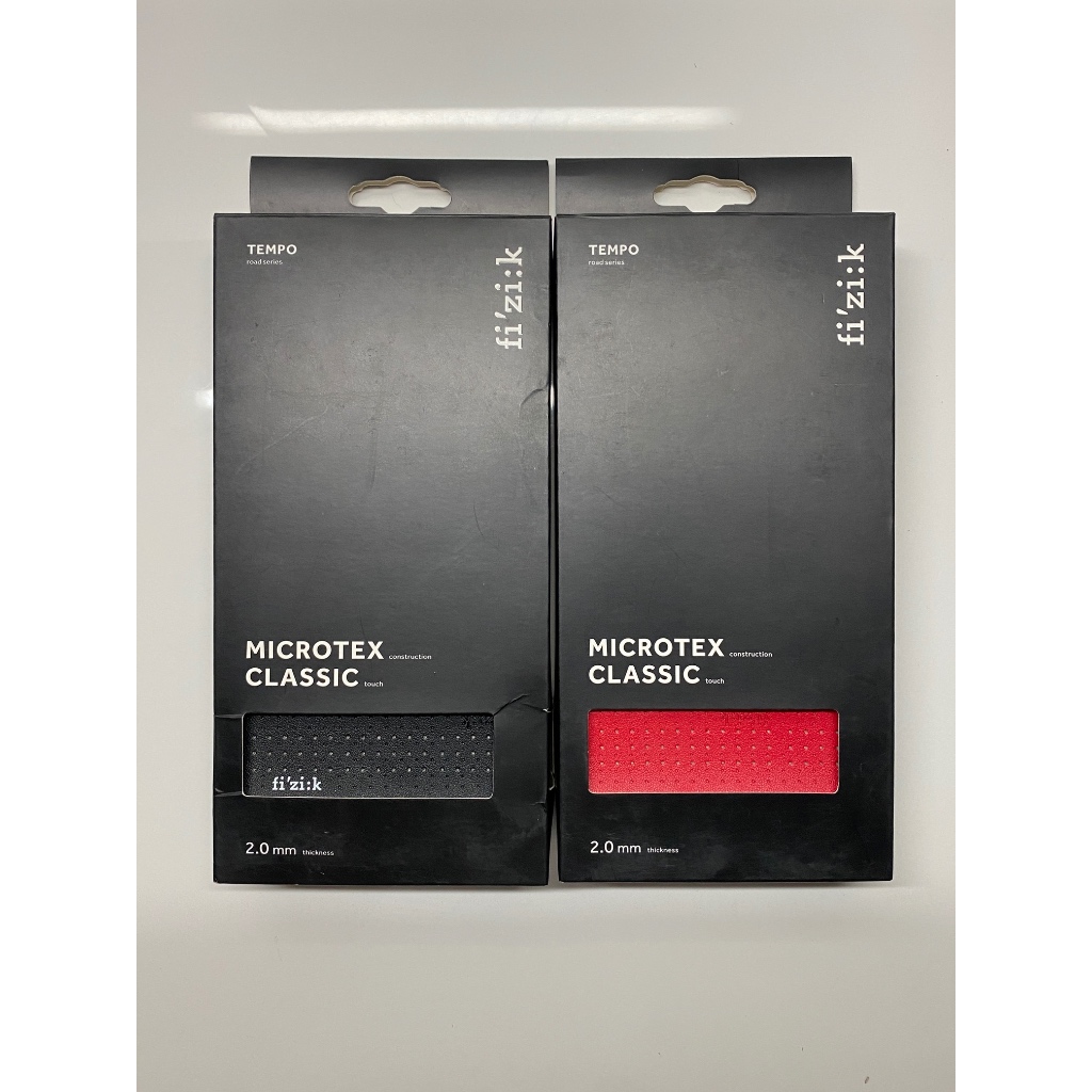 FIZIK Tempo Microtex Classic Lenkerband 2,0 mm Grün