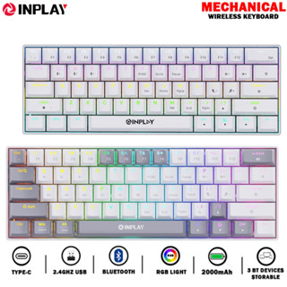 Inplay 61 Key Wireless Mechanical Keyboard Bluetooth Tri-Mode With ...