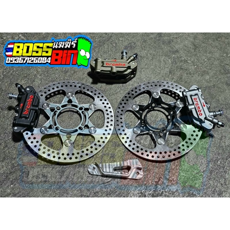 Radial 4pot Caliper 220mm Disc Honda Click / Honda Beat | Shopee ...