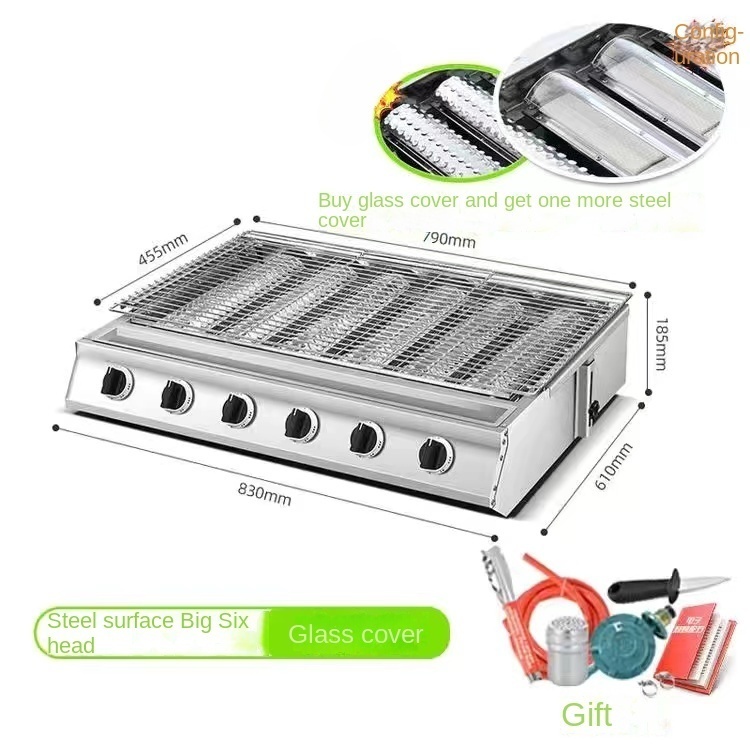 Commercial barbecue grill stainless Multifunction smokeless barbeque