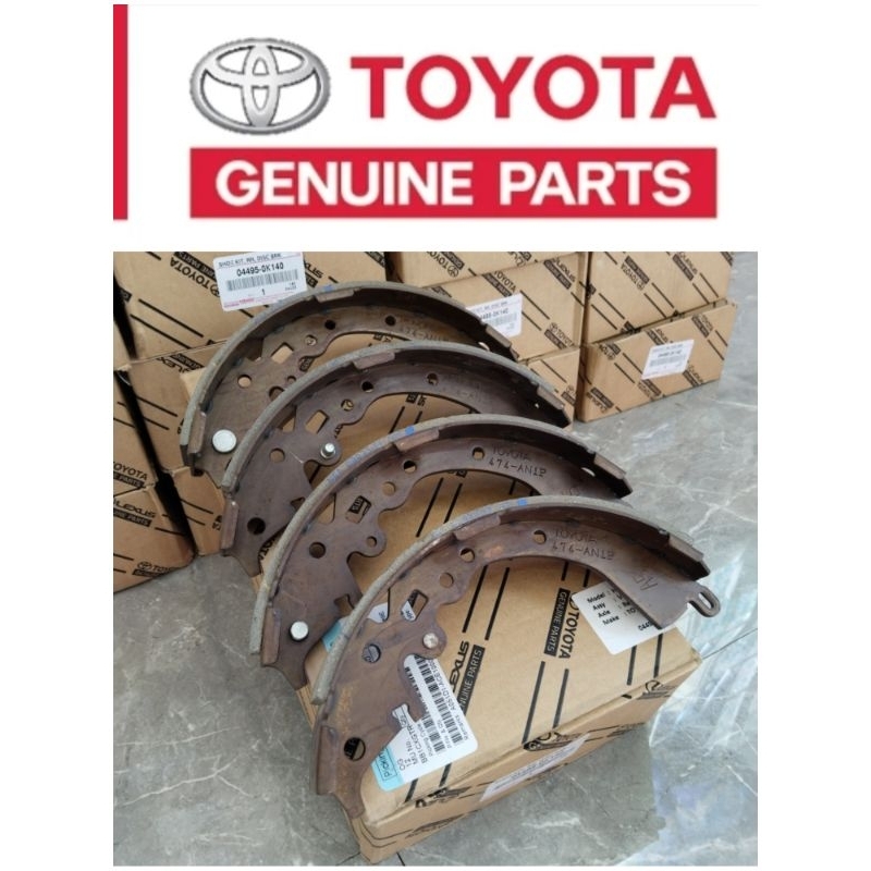~wirh WARRANTY 1 year ~ GENUINE (not Counterfeit) Toyota Innova Brake ...