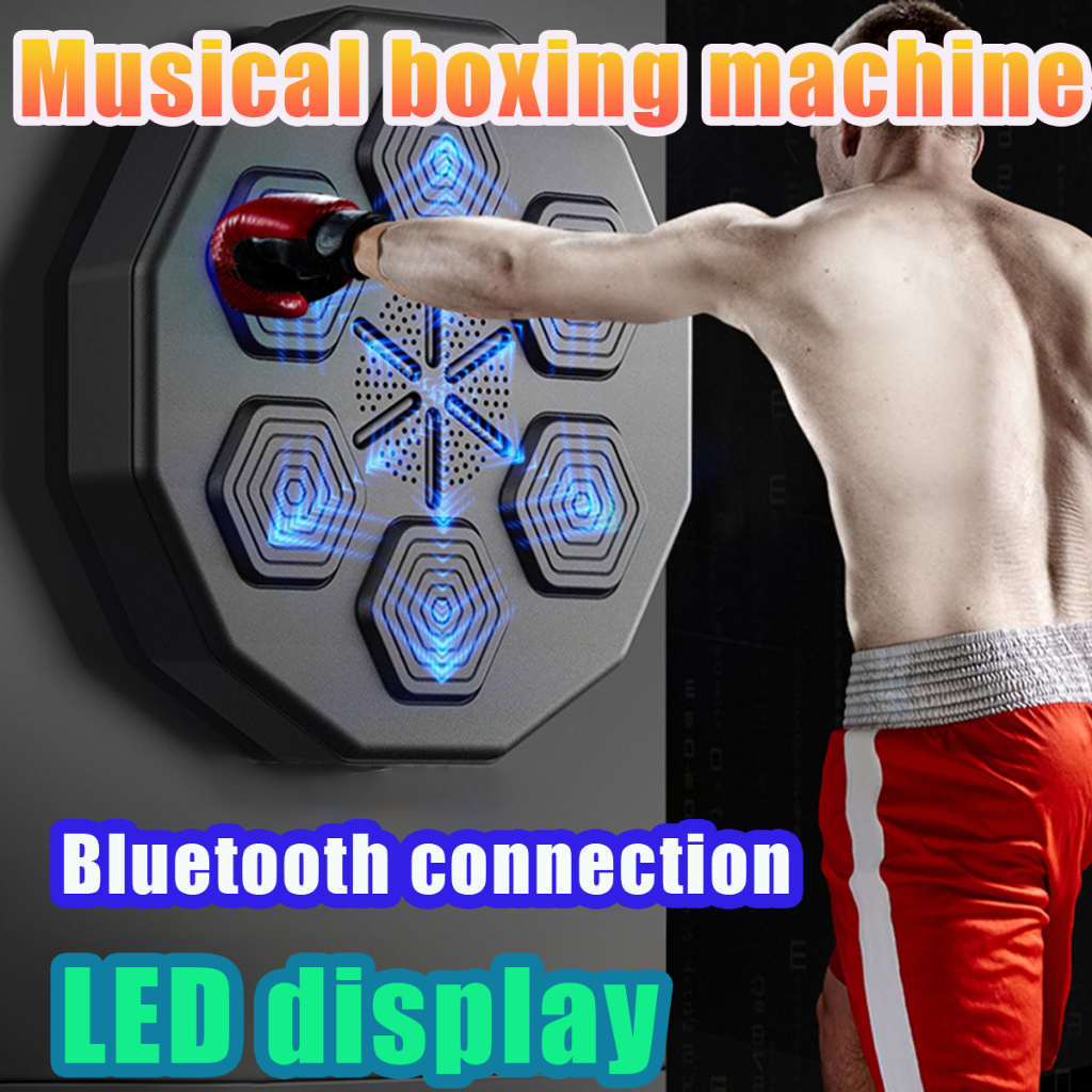 Music Electronic Boxing Wall Target For Adults and Kids Music Boxing ...