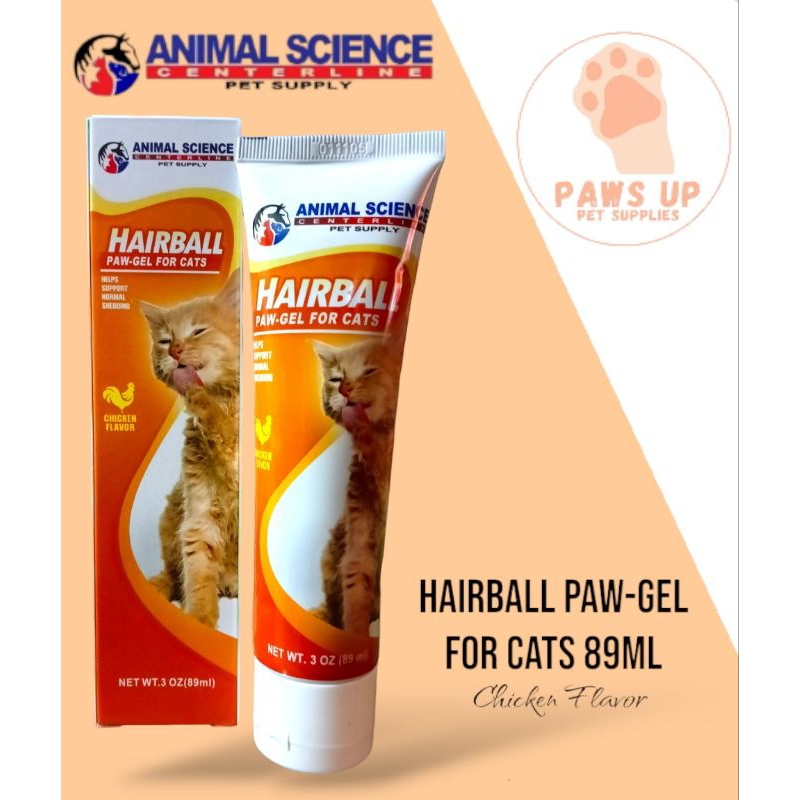 Animal Science Hairball Paw Gel for Cats 89ml Shopee Philippines