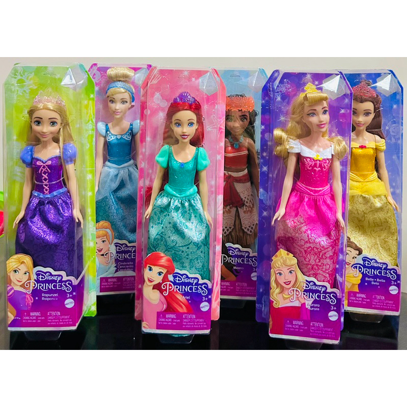 Mattel Disney Princess Royal Fashion Doll; Srp: ₱1199.75 Each 