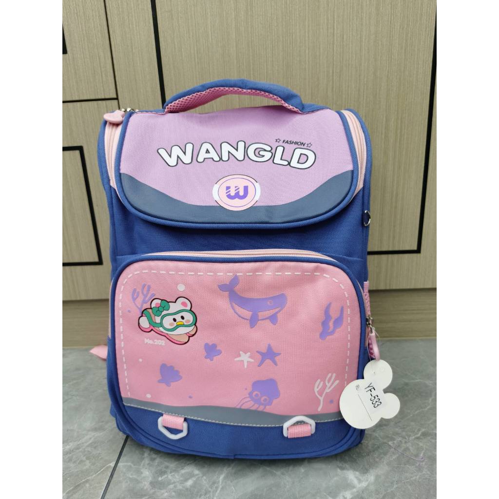 childrens-school-backpack-16-inches-shopee-philippines
