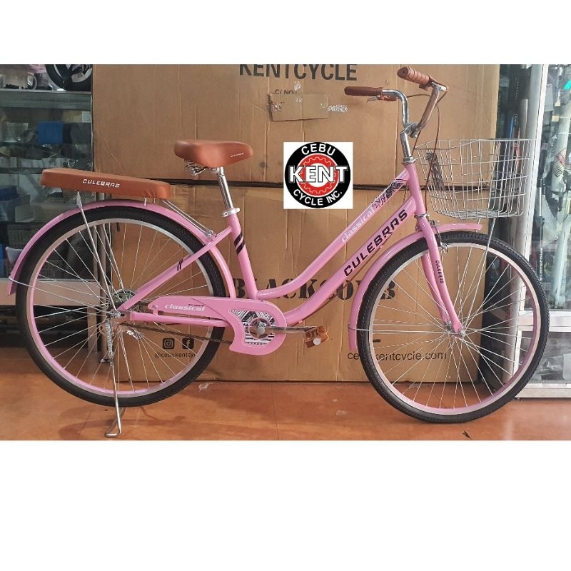 Japanese bike shopee hotsell