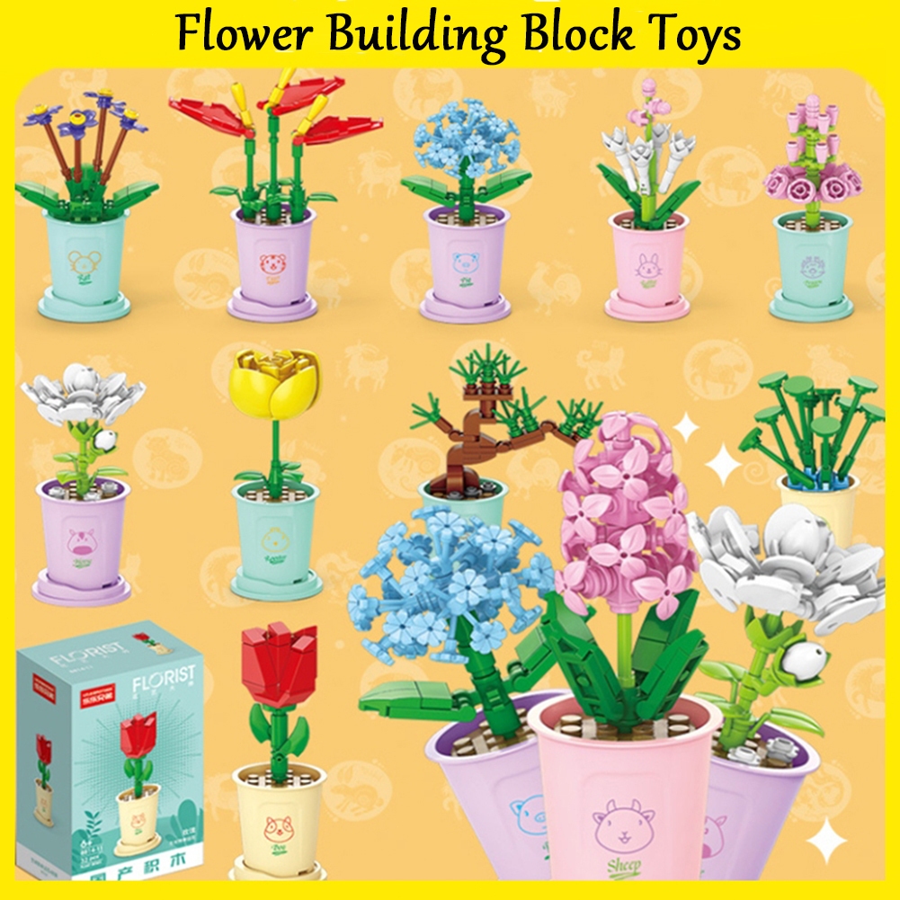 Small particle building block toys flower bouquet mini potted plant ...