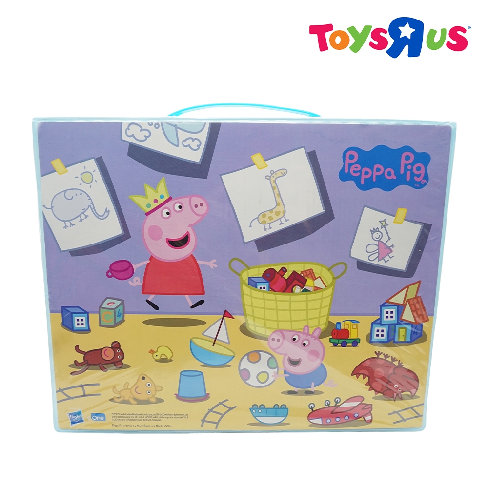 Peppa Pig 168 Mega Art Set (Light Blue) | Shopee Philippines