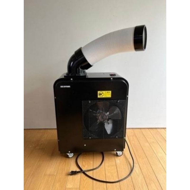 Borsa Frigo Porta Alimenti IRIS - Nano Cooler Con Gel Refrigerante, Poliestere Nero - Foto 8