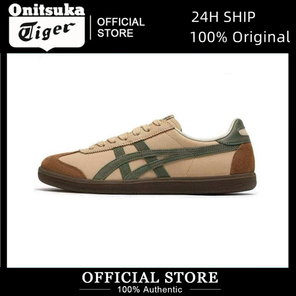 Onitsuka tiger coffee shop