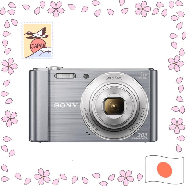 Sony cyber shot w810