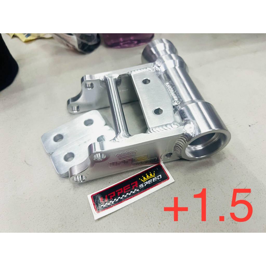 UPPER SPEED ENGINE SUPPORT CNC PLUS FOR MIO SPORTY +2 CLICK