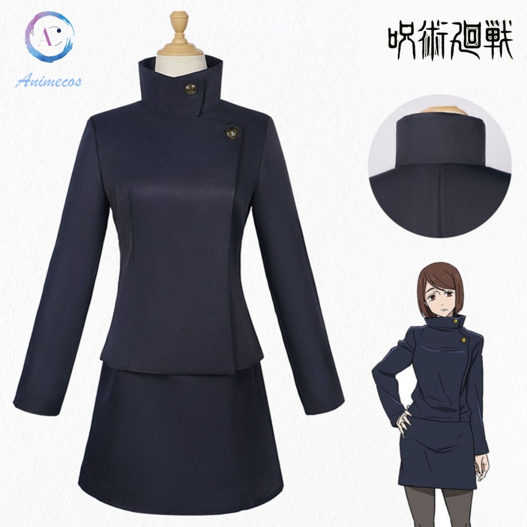 Anime Jujutsu Kaisen Ieiri Shoko Cosplay Costume Adult Cosplay Uniform ...