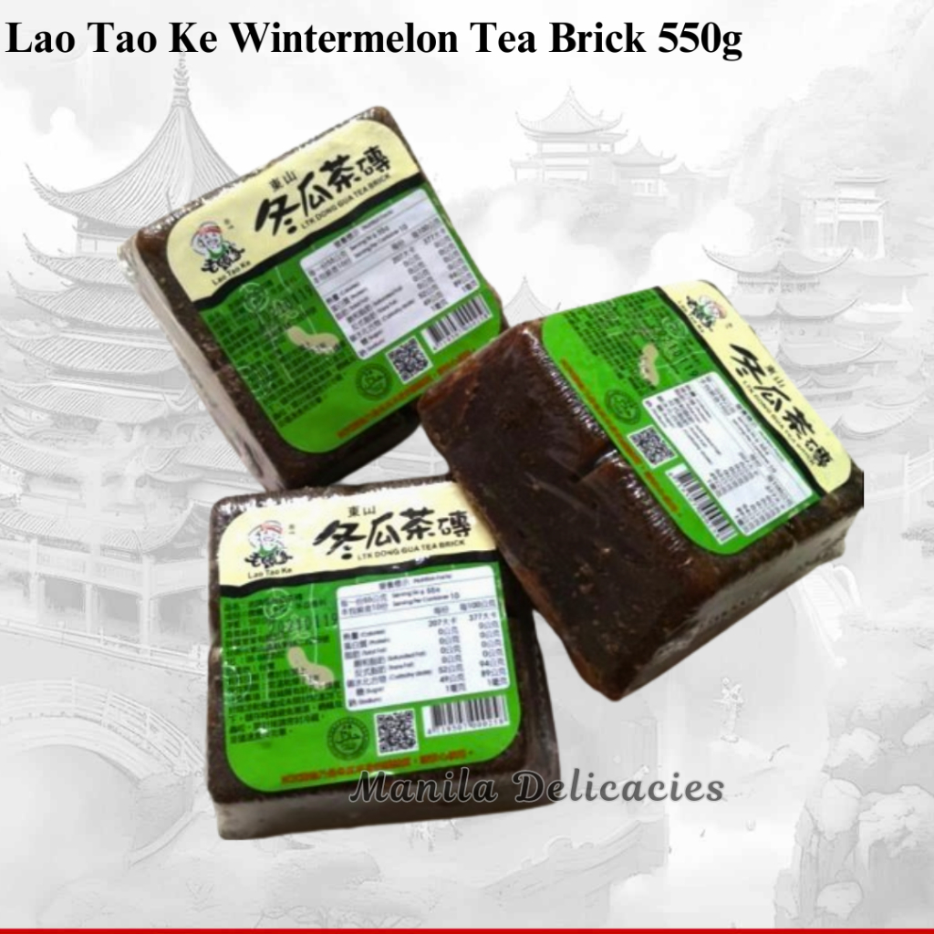 Lao Tao Ke Wintermelon Tea Brick 550g Shopee Philippines