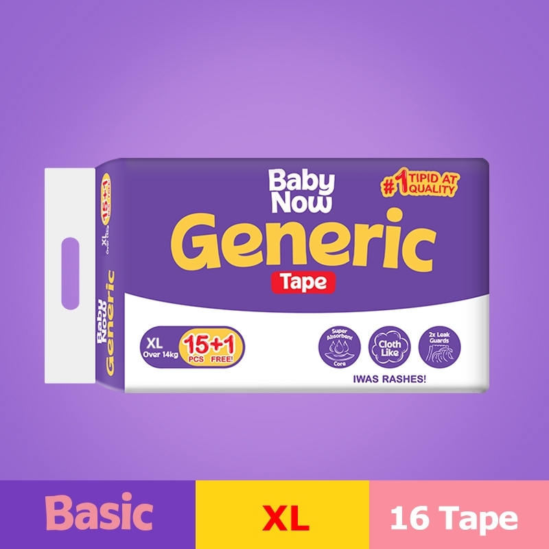 TooShyPuff 50pcs Baby Diaper Ultra thin Diaper Tape Unisex NB/S/M/L/XL ...