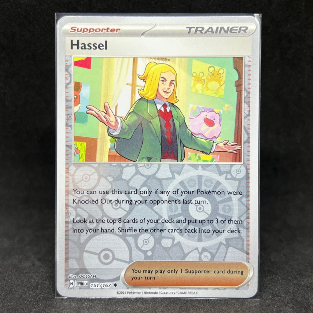 hassel pokemon card Amazon.com: Pokemon – Hassel 205/167 – Twilight Masquerade – Full Art  Suppoter Card – Secret Rare : Toys & Games main image 0