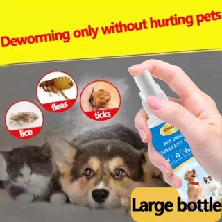 Tick And Flea Remover Garapata Killer For Dog Kuto Ng Aso Remover Dog ...