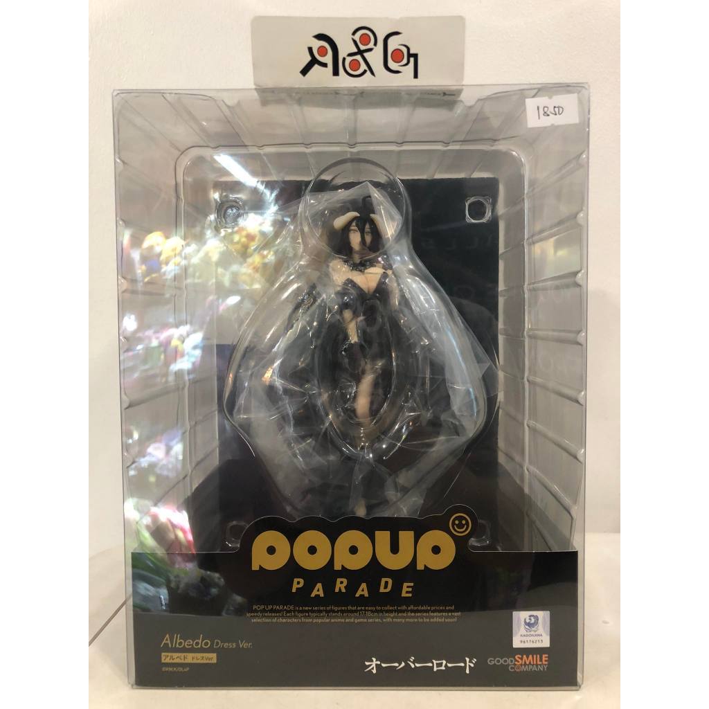 Overlord Pop Up Parade PVC Statue Albedo: Dress Ver Produktbild-Vorschau 7
