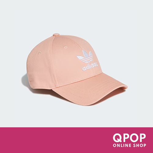 Genuine Vapour Pink Trefoil Baseball Cap with Embroidered Logo by ...