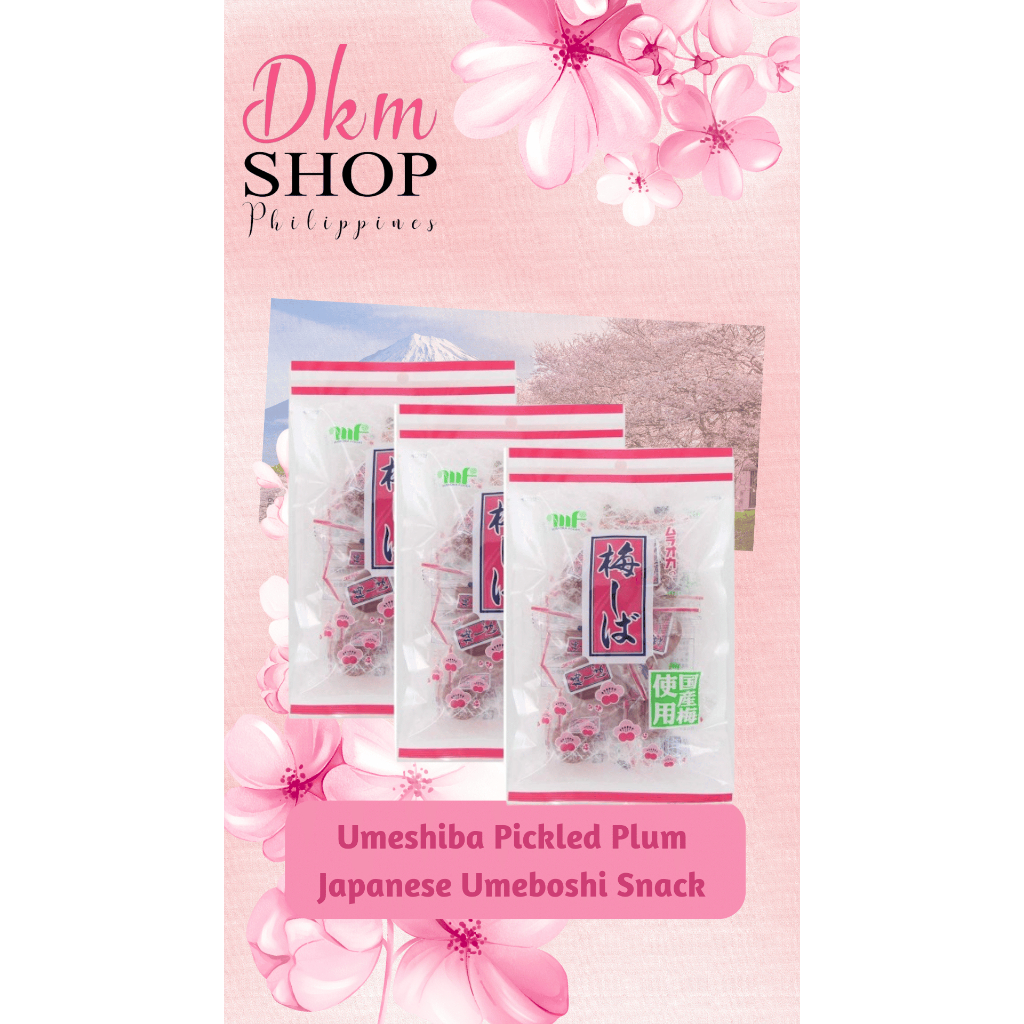 Umeshiba Pickled Plum Japanese Umeboshi Snack | Shopee Philippines