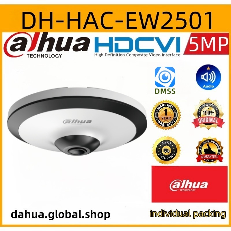 Dahua DH-HAC-EW2501N 360 °5MP HDCVI infrared fisheye camera panoramic ...