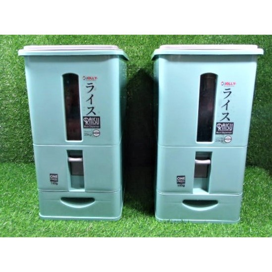 #187 Raisu Rice Master/Rice Dispenser and Storage JOLLY 25kg | Shopee ...