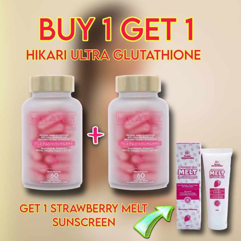 Hikari Ultra Premium Japan Glutathione with Oral Sunblock,fernblock ...