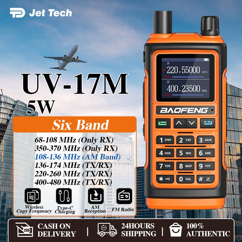 Baofeng UV-17M intercom 20KM distance Wireless Copy Frequency Six Band ...