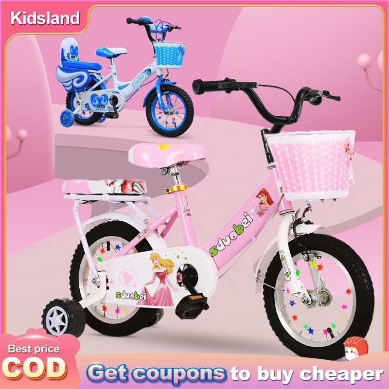 INSTOCK]Kidsland Bike For Kids girl boy 12/16 Inch Safety