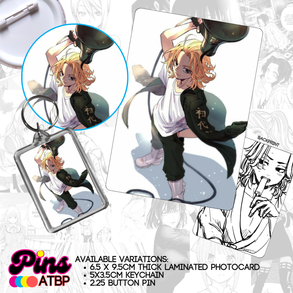 Manjiro Sano -Tokyo Revengers Collectible Photocard Button Pin Keychain ...