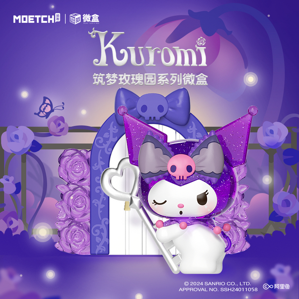 Moetch - KUROMI Dream Rose Garden Series Mini Box [Blind Box] | Shopee ...
