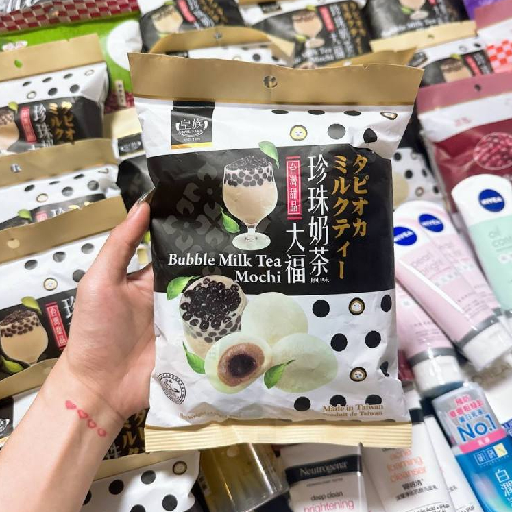 TAIWAN Pasalubong BOBA MOCHI BUBBLE MILK TEA MOCHI , RED BEAN MOCHI ...