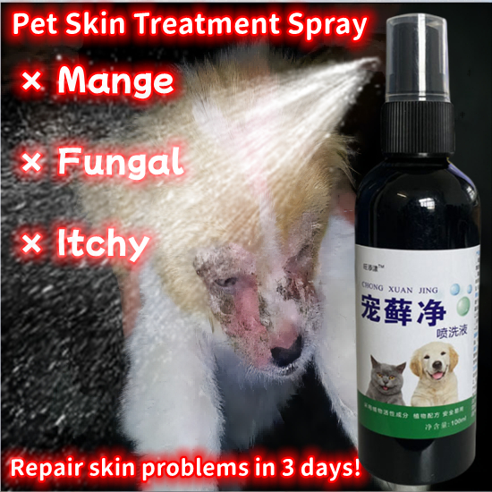 Dog Spray For Skin Disease Galis Ng Aso Gamot Pets Anti Fungal Spray 