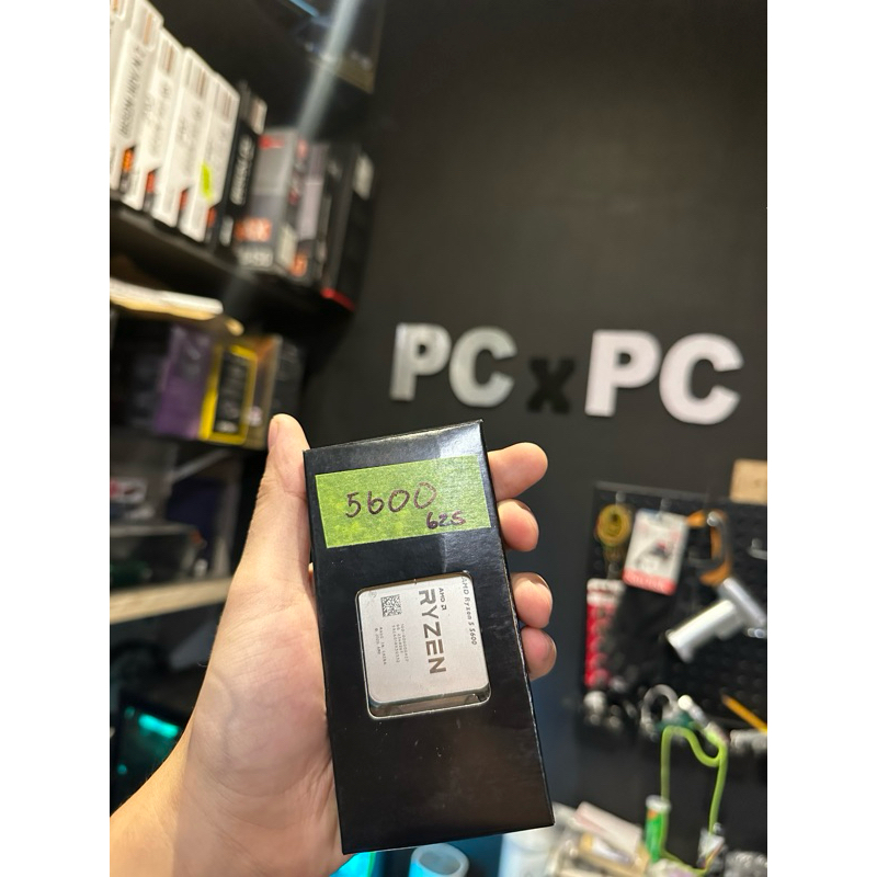 amd-ryzen-5-5600-5600x-5600g-ryzen-7-5700x3d-5700x-shopee