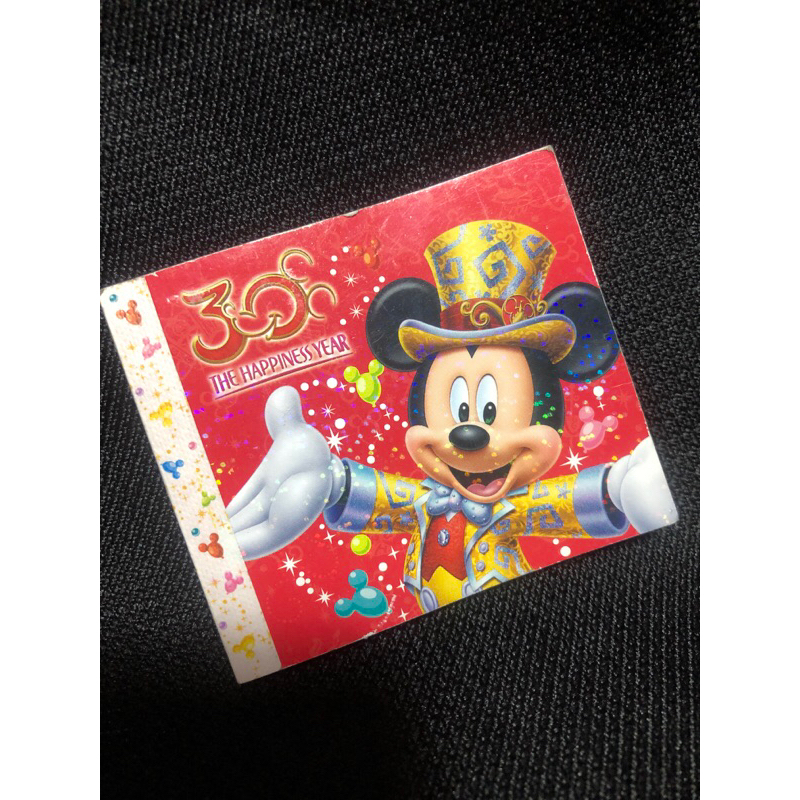 Disney Resort 30th Anniversary Notepad Extremely Rare Out of Print ...