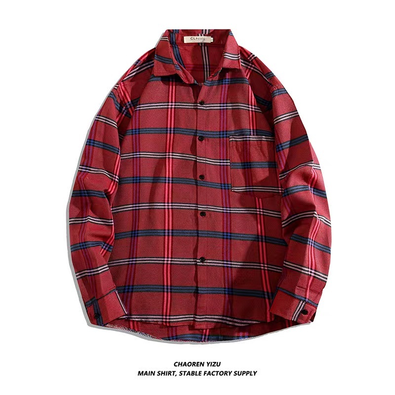 XL Supreme Plaid Rayon Shirt（Supreme x Undercover  
