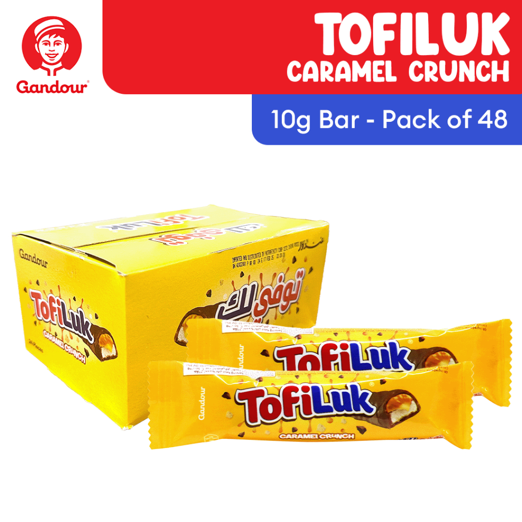 Gandour Tofiluk Caramel Crunch Chocolate Bar 10g - 1 Box (Pack of 48 ...