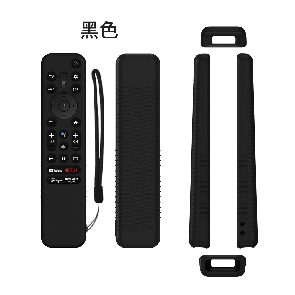 GG+Remote control silicone case for Sony Smart TV 2022 QD OLED rmftx800 ...