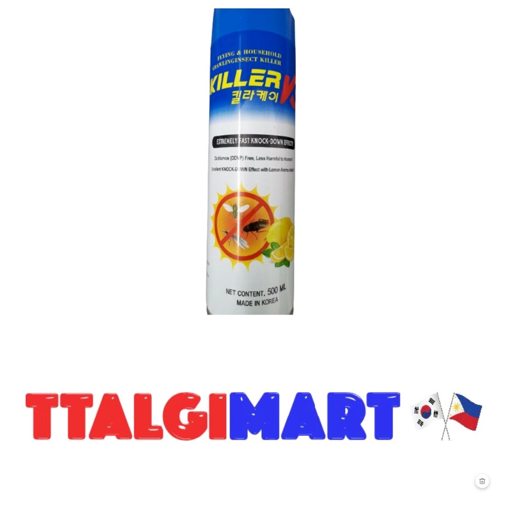 MCLINE KILLER K (INSECTICIDE) 500ML | Shopee Philippines