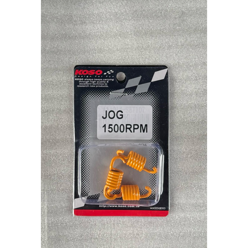 CLUTCH SPRING 1500rpm for JOG | Shopee Philippines