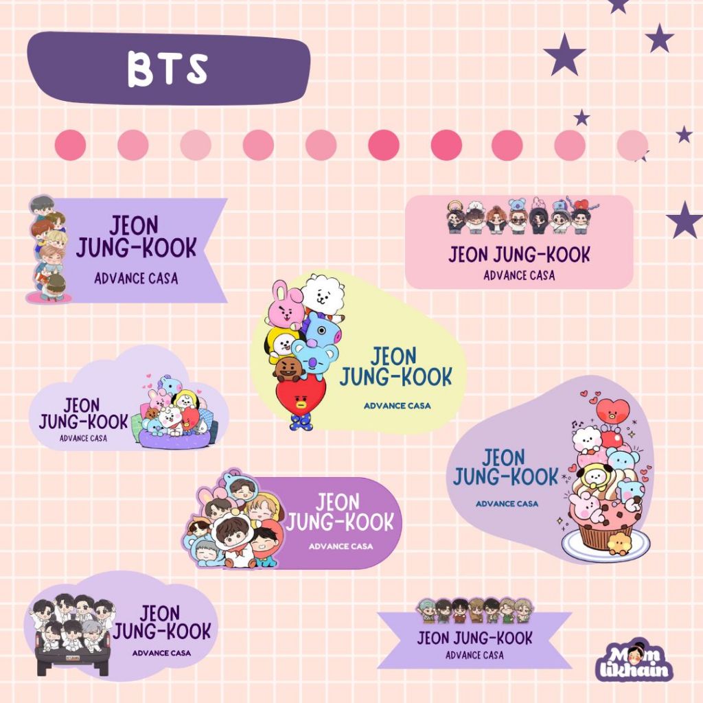 Cute BTS Personalized Name Stickers Waterproof Customizable Jungkook V ...