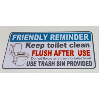 toilet reminder (flush after use) | Shopee Philippines